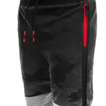 Взрывные модели Повседневные камуфляжные спортивные саморазвитие фитнес пять точек мужские беговые штаны