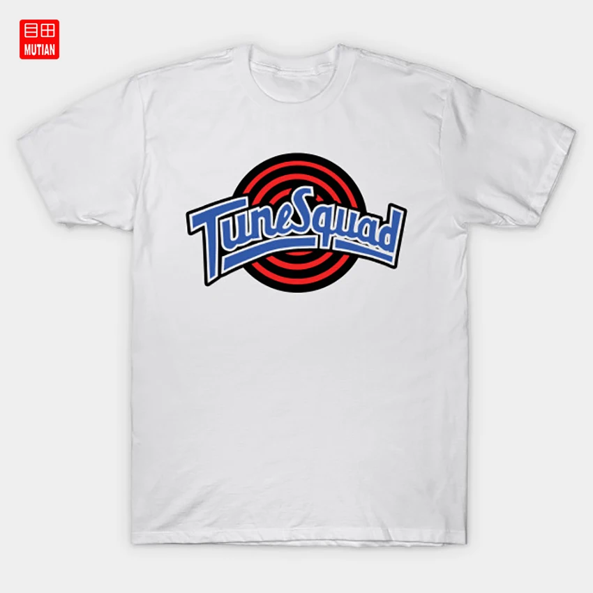 Футболка с принтом спецназа Thats All People Tunesquad Tune Looney Elmer Fudd Daffy Duck Tunes Spacejam Bugs Bunny |