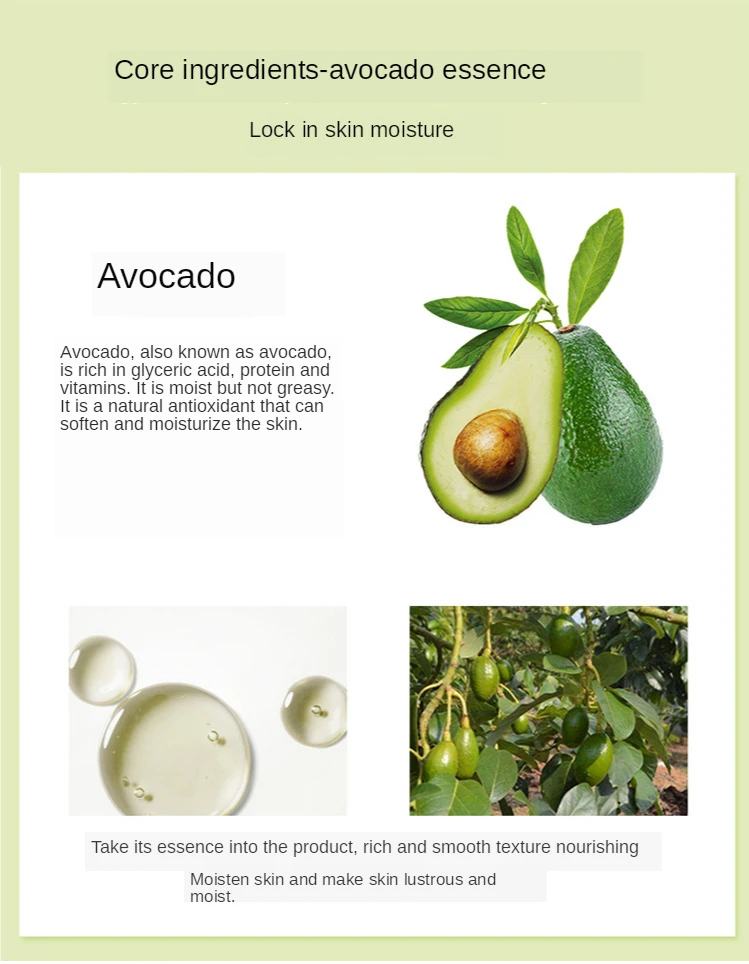 Facial Skin Care Kit Avocado Moisturizing Cream 7 6.jpg