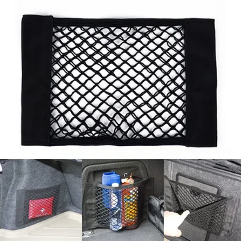 

Grid Interior Trunk Seat back Organizer Car Net Pocket Inner Nylon Replacement