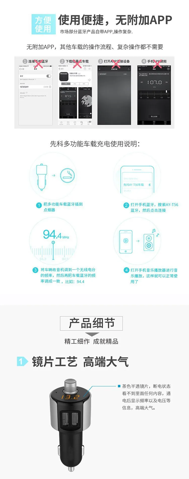 Cross Border C27A Vehicle-mounted Bluetooth Handsfree Double USB Car Charger USB Drive MP3 Play FM Transmitter Amazon Hot Sales