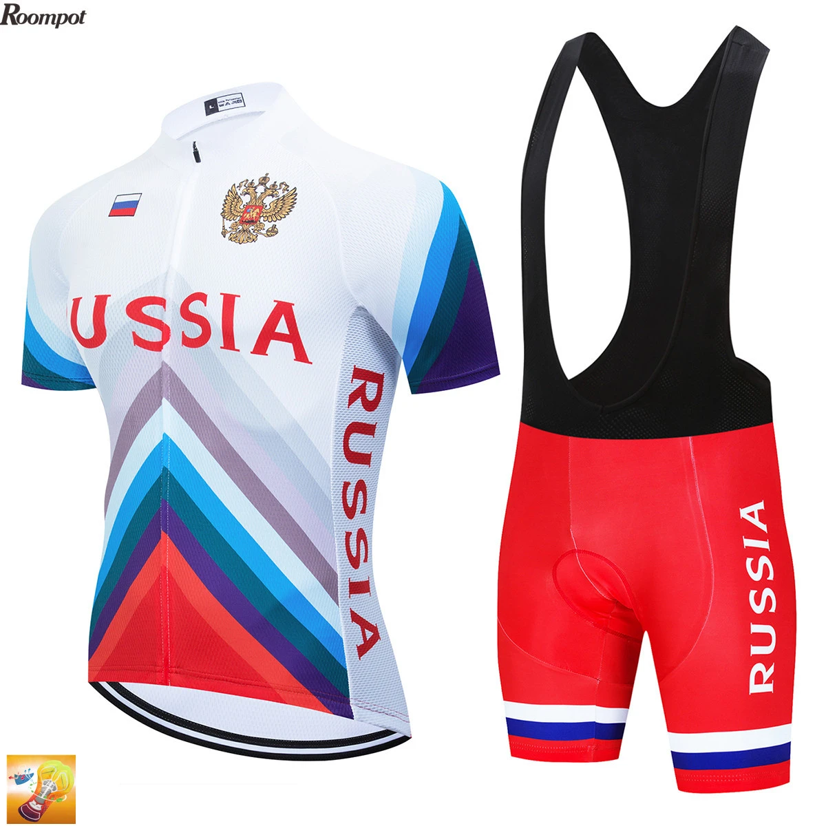 Jersey and bib short set Clearance
