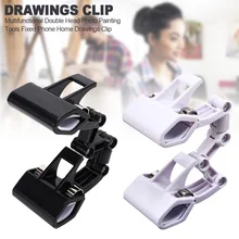 Многофункциональные инструменты для рисования на 360 градусов с клипсой для домашнего фото, прочные фиксированные Двойные губки для телефона, вращающиеся внутри