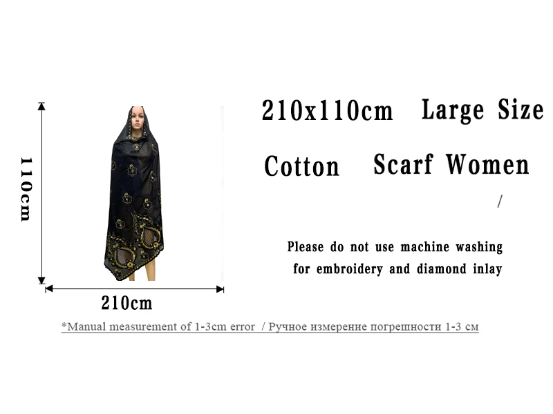 Embroidery Scarf For Muslim Women African Cotton Diamonds Hijab 210x110cm Dubai India Turkey Pray Big Size Shawl 7 Pcs Les-010