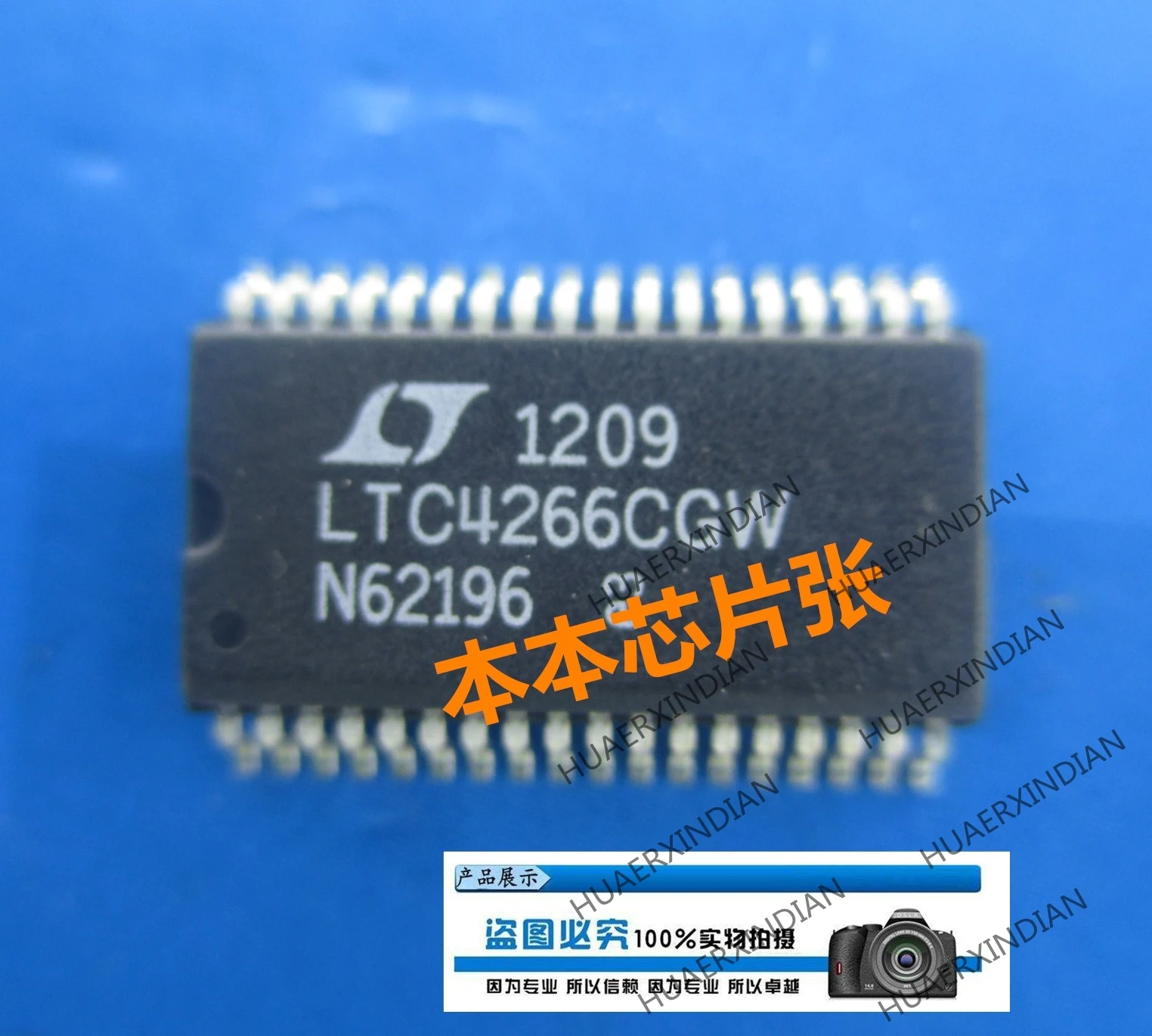 

1PCS/LOT Original New LTC4266CGW LTC4266 SOP36 in stock