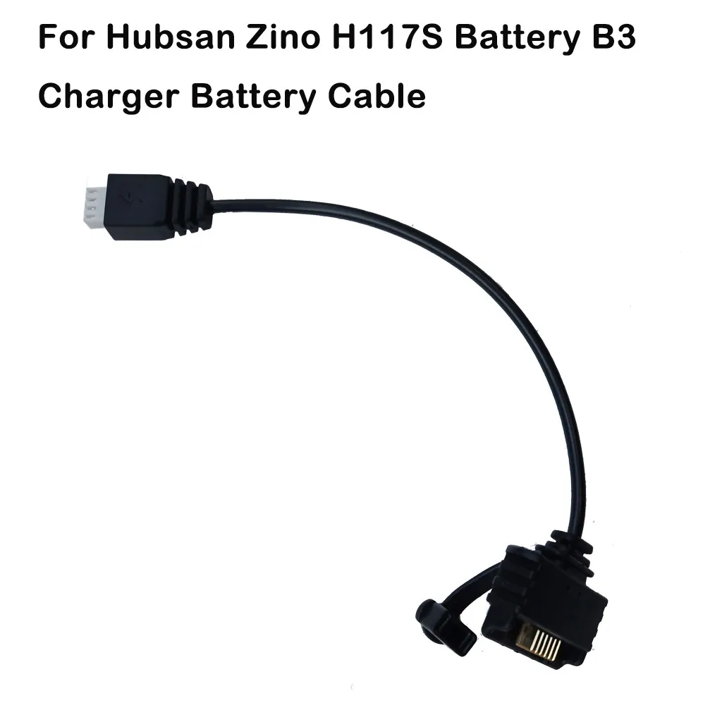 Hubsan Zino H117s Rc Дрон Квадрокоптер запасные части батарея подключенный кабель провод