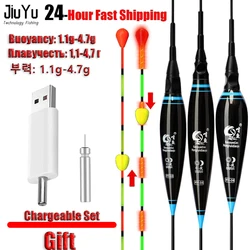 Fishing Collision Float + CR425 Charger Set Beads Led Float Highly Sensitive Remind Buoy Glowing Electric Night  Accessories
