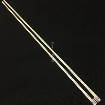 

XIN LUMEN LED Backlight strip For LG REV0.6 Type 55" V12 Edge 6920L-0001C 6916L0985A 6916L0790A 6922L-0003A 6922L-0004A