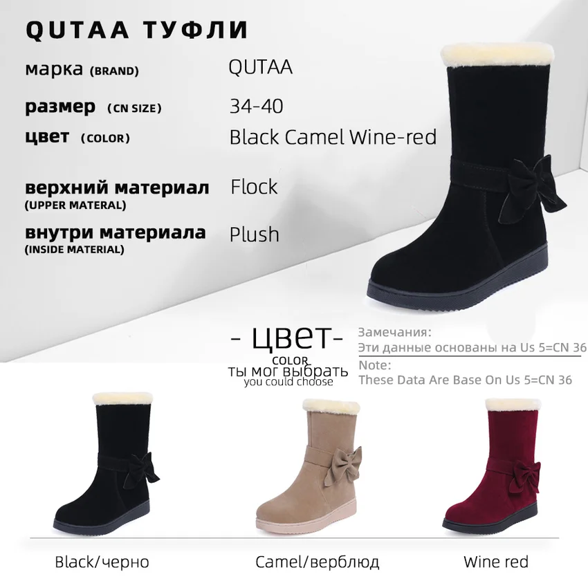 QUTAA/ г. Теплые зимние ботинки на меху на танкетке ботинки до середины икры из флока с круглым носком и бантом-бабочкой повседневная женская обувь без шнуровки размер 34-40