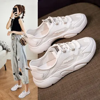 

Small white shoes women's summer thin breathable 2020 fashion new women's shoes mesh dad board shoes