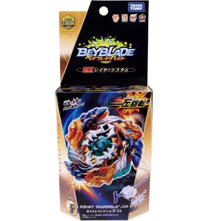 TAKARA TOMY B 122 Geist Fafnir .8'.Ab 