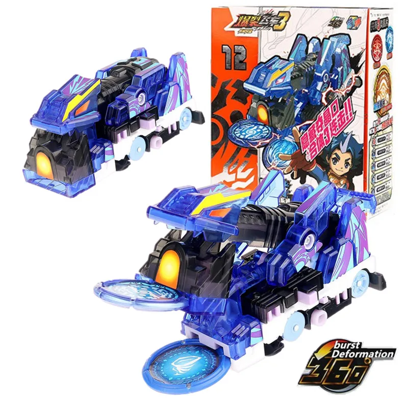 

Wild Screechers burst speed deformation car action figures 360° flips capture wafer transformation multiple chip car kids toy