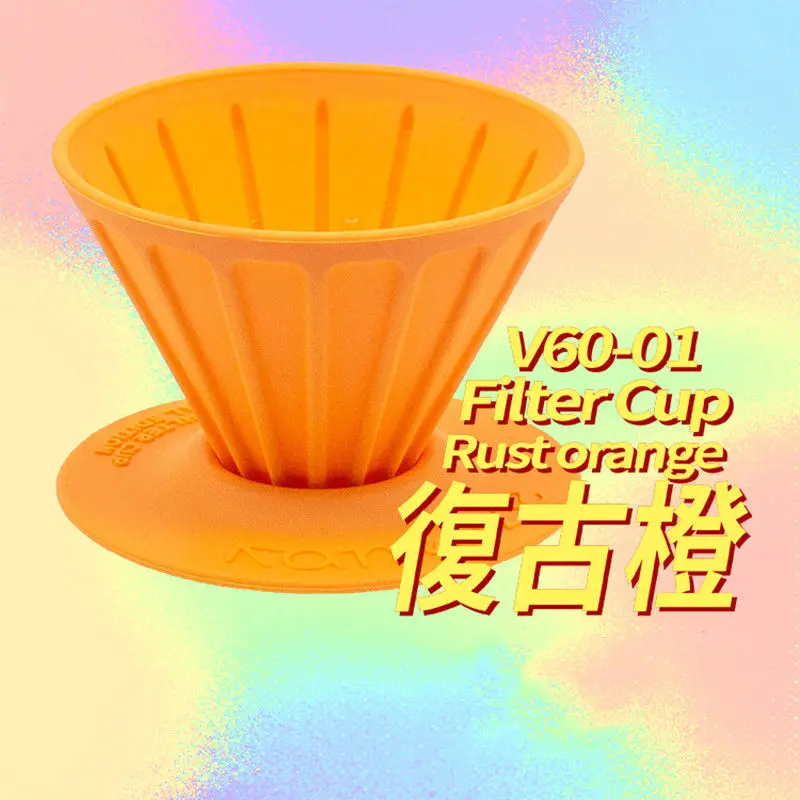 Rainbow Sugar Color V60 Coffee Drip Filter Cup Barista Silica Reversible Foldable Outdoors 1-2 People Coffee Dripper Filter Cup - Цвет: Orange