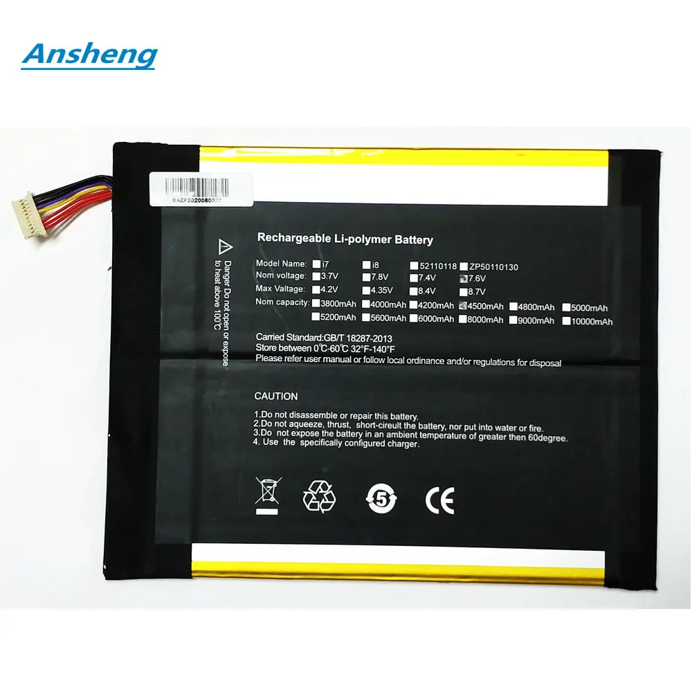 High Quality 7.6V 4500mAh H-30137162P battery For TECLAST F5 2666144 Tablet PC batteries | Мобильные телефоны и