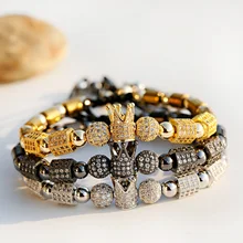 Модный очаровательный мужской браслет с короной, шаром, ювелирные изделия, роскошные бусины макраме, браслеты и браслеты для женщин