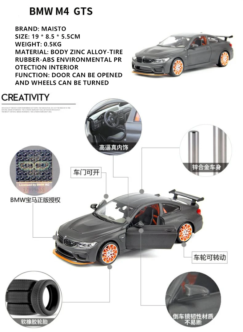 O1CN01ueRPEW23FYY2KVx0d_!!2201778377226