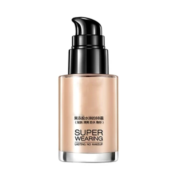 

BB Cream Moisturizer Makeup Magic Nature Skin Beautifier Tinted Moisturizer Face Makeup Mineral Foundation