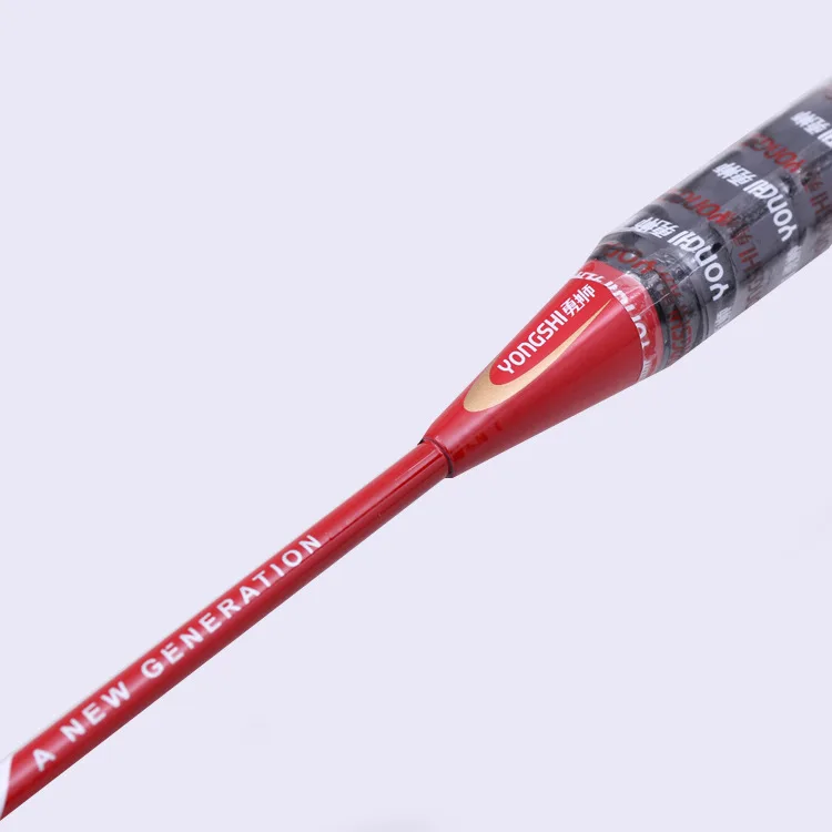 Manufacturers Customizable Badminton Racket 2 Loaded Iron One-piece Badminton Racket Couples with Ultra-Light Racket Badminton R