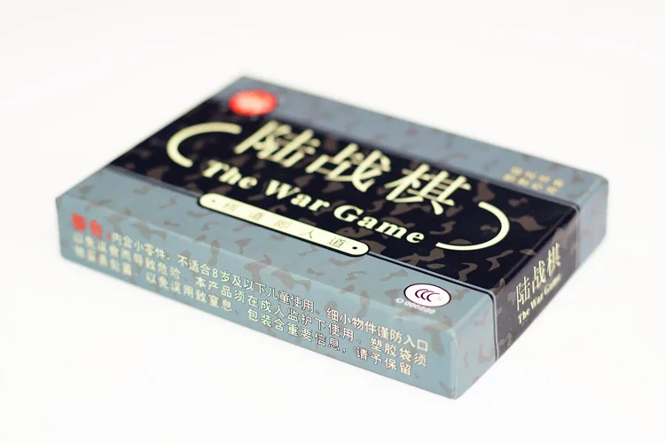  Army Chess Portable Flag Camouflage Army Chess Puzzle Classic Children's Chess and Card Intelligenc - 4000138167644