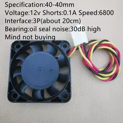 Ventilateur de châssis de refroidissement de carte mère 4cm, petit ventilateur haute vitesse 12V 3P, vitesse constante 4010, 6700 