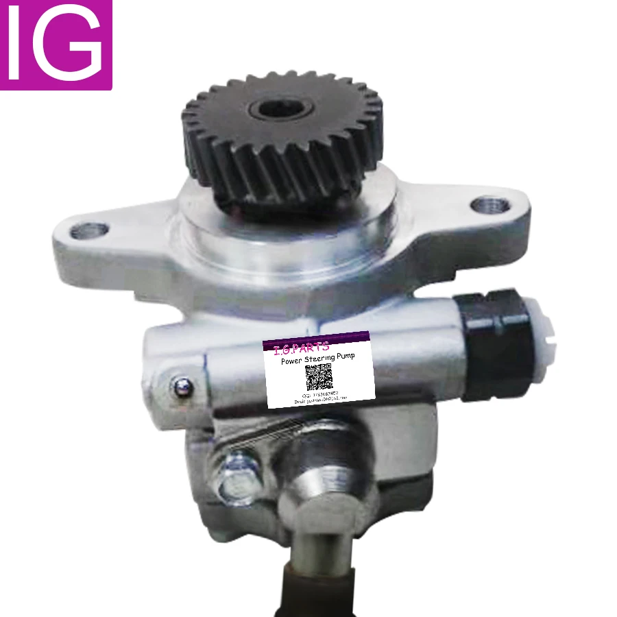 Для насос рулевого управления Тойота Land Cruiser HDJ100 100 1HD 2002-2005 44310-60420 4431060420
