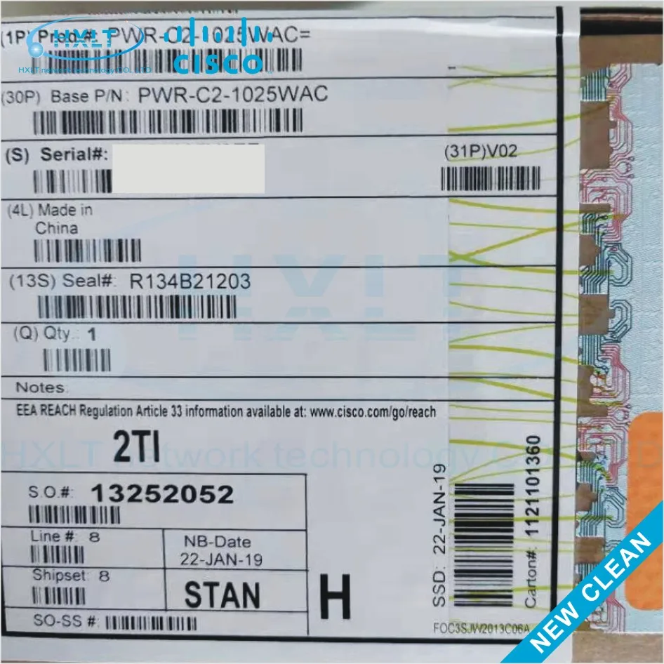 PWR-C2-1025WAC
