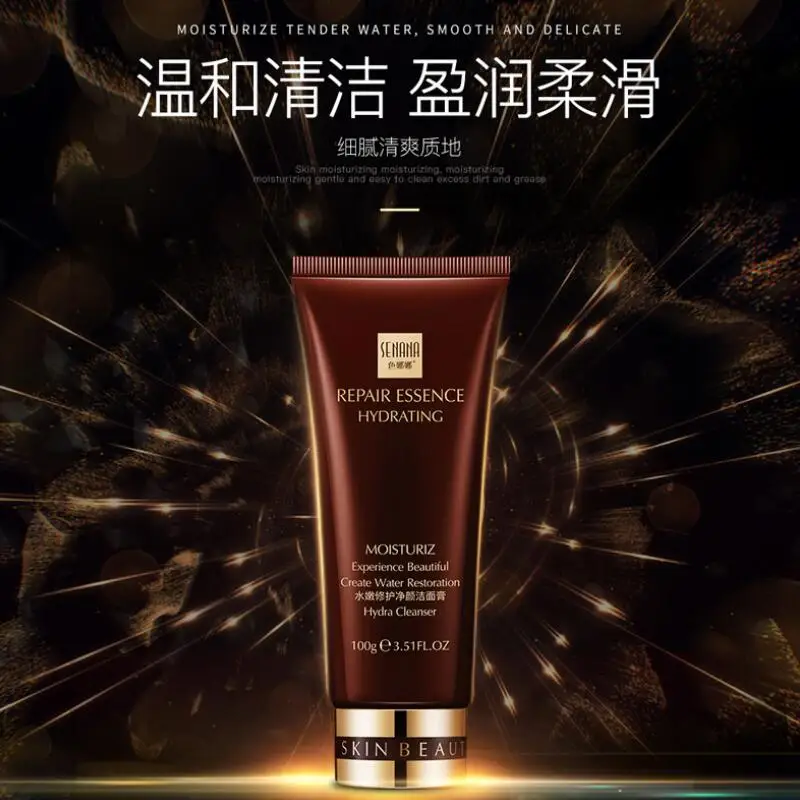 TIM截图20190719110145