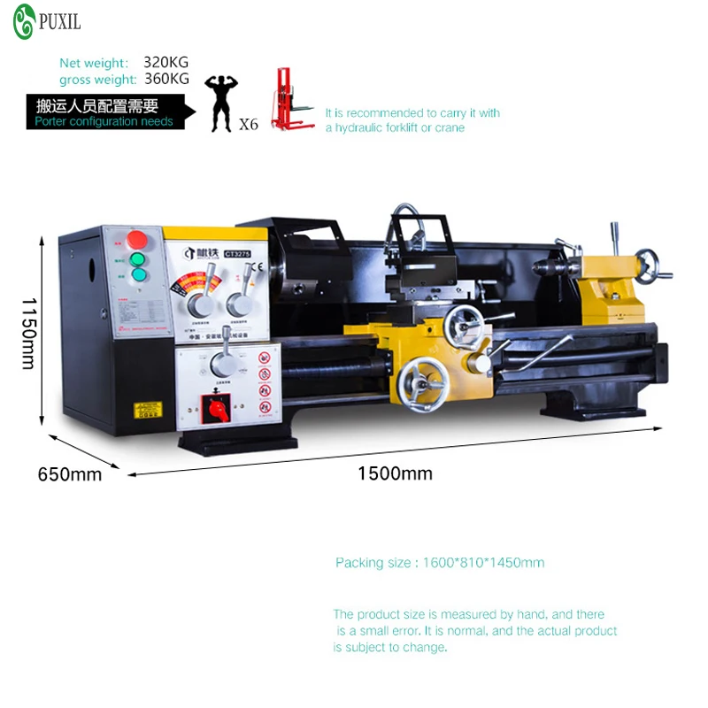 CT3275 HIgh-precision lathe industrial-grade lathe heavy-duty lathe universal lathe multi-purpose lathe desktop lathe