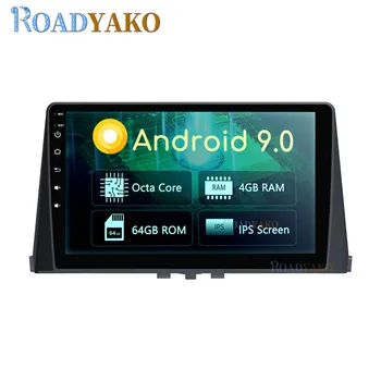

10.1'' Android Auto Car Radio Video player For Citroen Berlingo 2018-2019 Stereo Car Navigation GPS Multimedia 2 Din Autoradio