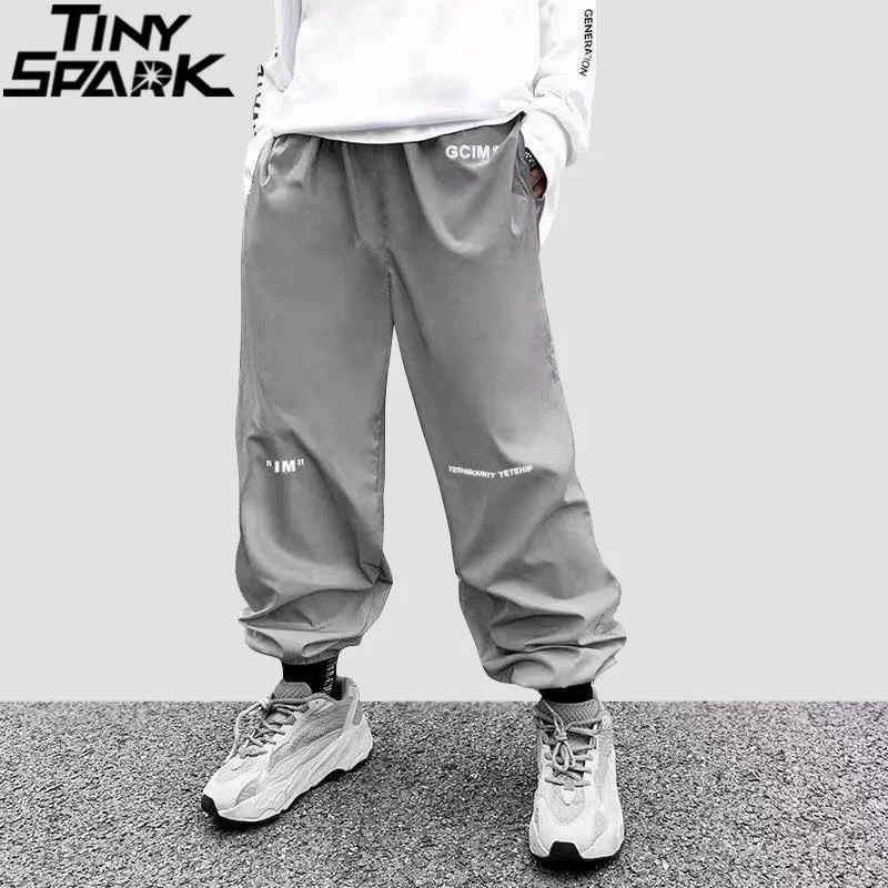 3m joggers