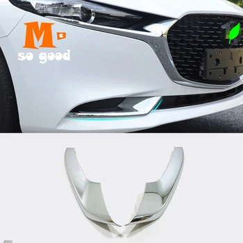 

2019 2020 Accessories Car Front Fog Lampshade Decorative Strip Cover Trim Sticker Car Styling ABS Chrome for Mazda 3 Axela 2pcs