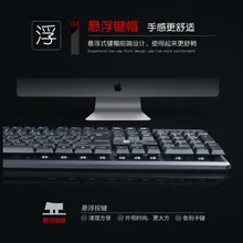 Подлинный продукт Limei K13 игровой кабель с одной клавиатурой USB водонепроницаемый немой офисный компьютер клавиатура Handfeel хорошая