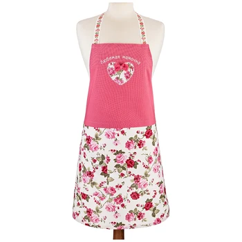 

Apron Favorite Mom, Pink + Flowers, 100% Cotton, Embroidery