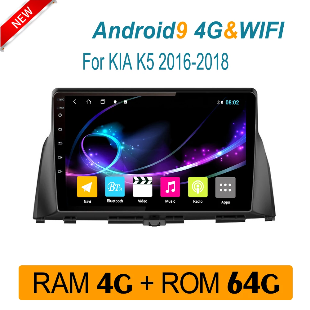 Автомагнитола для KIA K5 optima 2016 2017 2018 автомобильный DVD-плеер RAM4G ROM64G мультимедийная