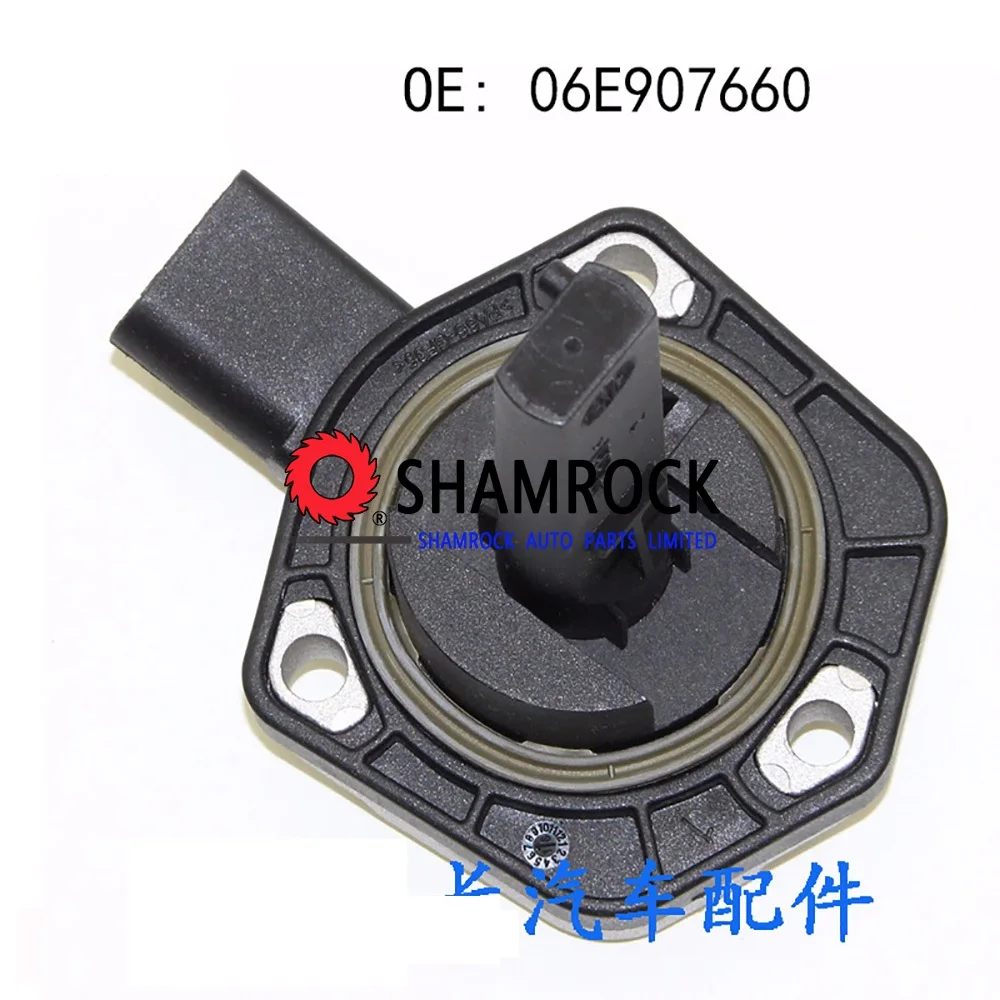 Датчик уровня масла двигателя OEM 06E907660/07Z907660/550887/6PR008079 081 для AAUDI A3 A4 PPORSCHE 911 BOXSTER SSEAT
