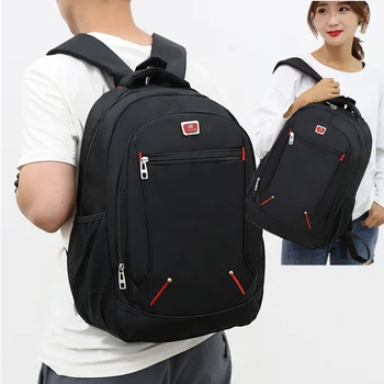 

Outdoor leisure large capacity male business computer bag primary and secondary school students light packs travel backpacks