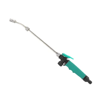 

Stainless Steel Car Wash High-Pressure Water Gun, Long Nozzle, Garden Watering Flowers, Car Washing Tools