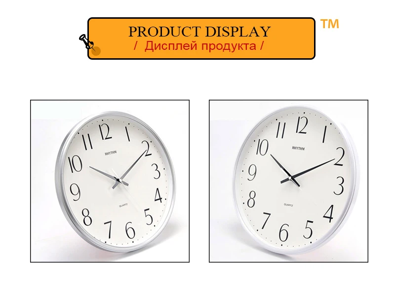 reloj pared (4)