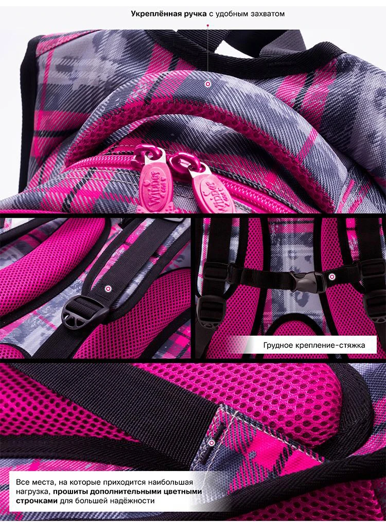 3D Cartoon Sparkling Unicorn School Bag For Girls