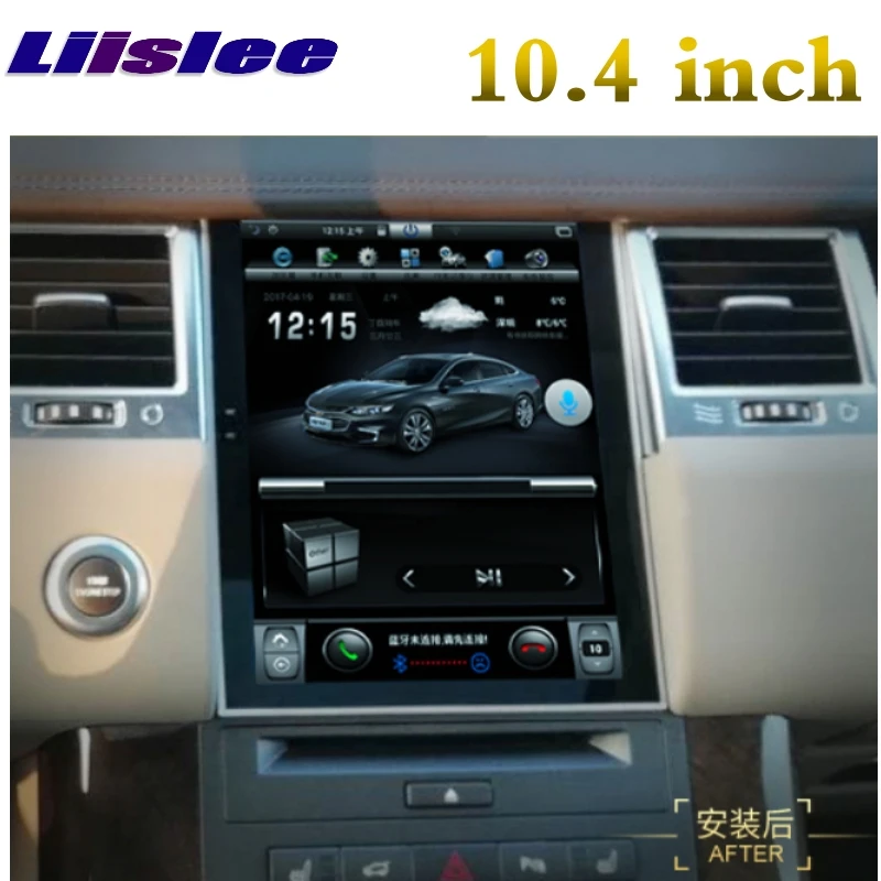 Для Land Rover для Range Sport L320 2009 ~ 2013 CarPlay NAVI LiisLee Автомобильный мультимедийный плеер GPS
