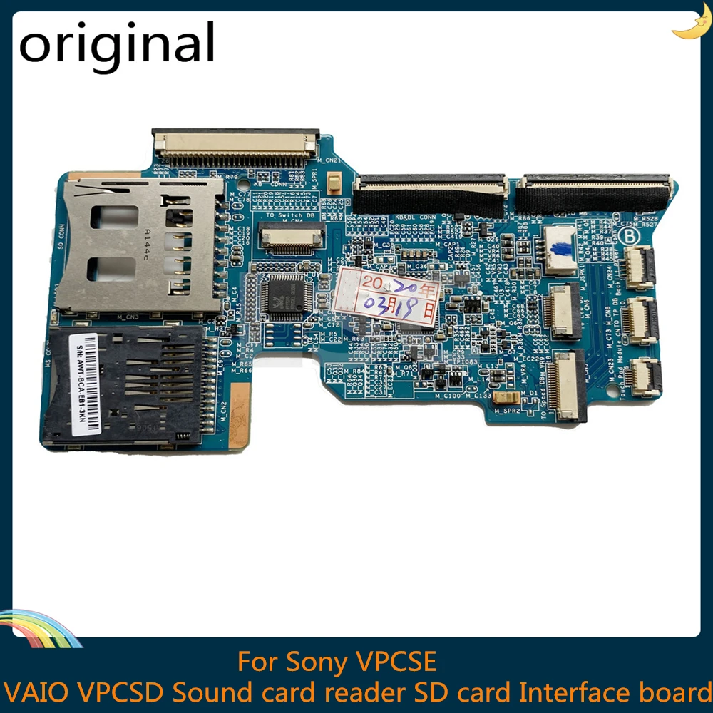 СОП оригинал для Sony 15 6 дюймов VAIO VPCSE звуковое устройство чтения карт SD карты