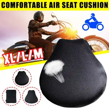 

3D Inflatable Seat Cushion M/L/XL Universal Motorcycle Air Seat Cushion Cover Antiskid Breathable shock absorption seat mat