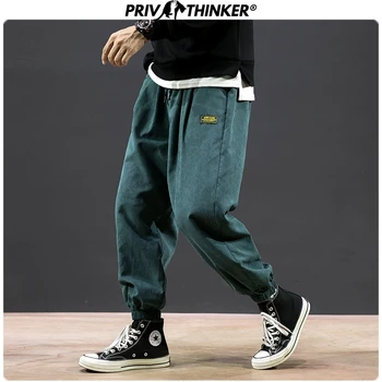 

Privathinker Men Colorful 2020 Japan Style Harem Pants Mens Loose Collage 5XL Pants Male Streetwear Trousers Fashions Buttoms