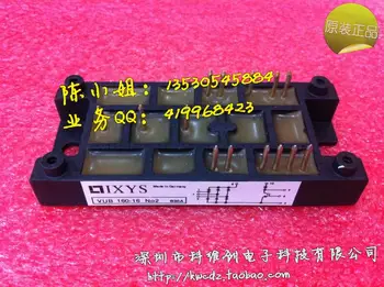 

Imports VUB160-16 VUB120-12NO2 VUB120-16NO2 spot quality assurance--KWCDZ