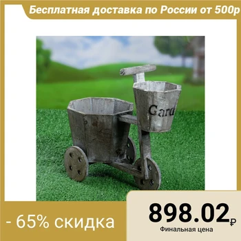 

Decorative flowerpot "Bicycle" 30 * 16 * 28 cm 3913098