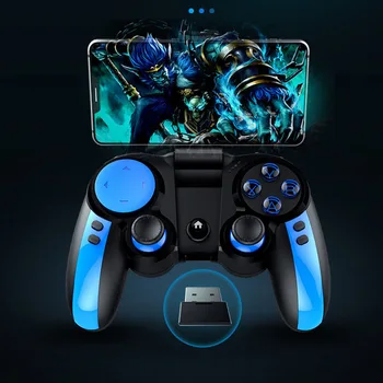 

PG-9090 Wireless Blue-tooth Game Handle Chicken Game