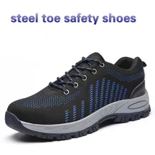 Походная безопасность дышащая мужская обувь спортивные туфли Безопасная рабочая обувь для мужчин резиновая база ботинки со стальным носком анти столкновения