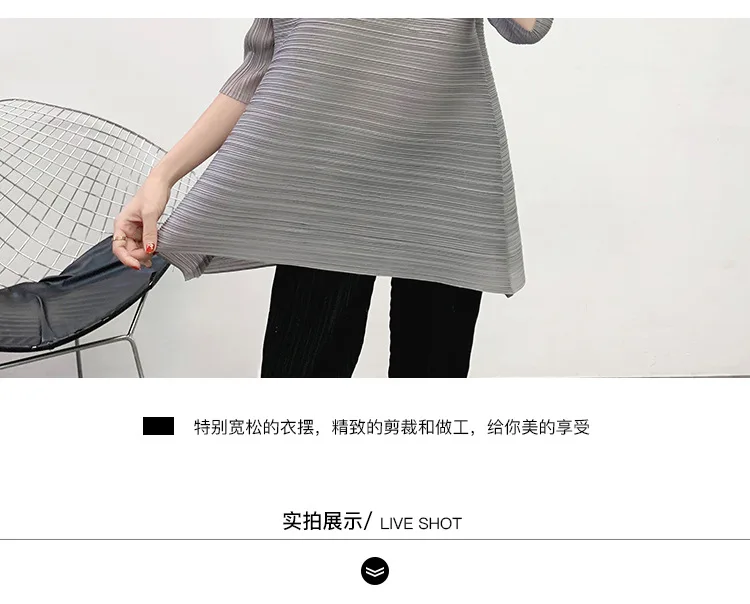 Miyake плиссированные футболки размера плюс для женщин Осенние новые эластичные свободные одноцветные повседневные женские топы с круглым вырезом и короткими рукавами