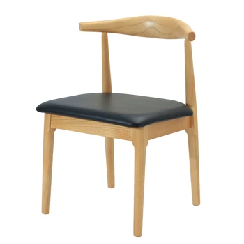 

Industrial Style Wrought Iron Horn Chair Comfortable Soft Seat Backrest Dining Chair Loft American Black Cafe Chair