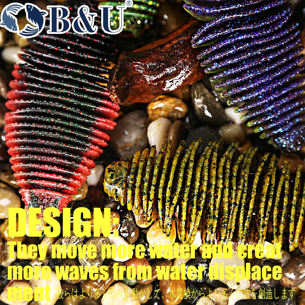 B&U BELLOWS GILL Soft Lure Worm Fishing Bass Lure Silicone Baits Soft Rubber For Fishing Swimbait Artificial leurre souple